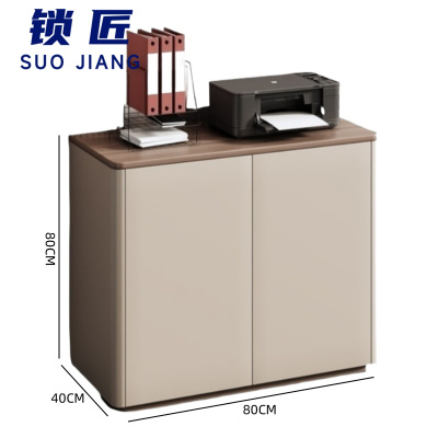 锁匠 矮柜两门台