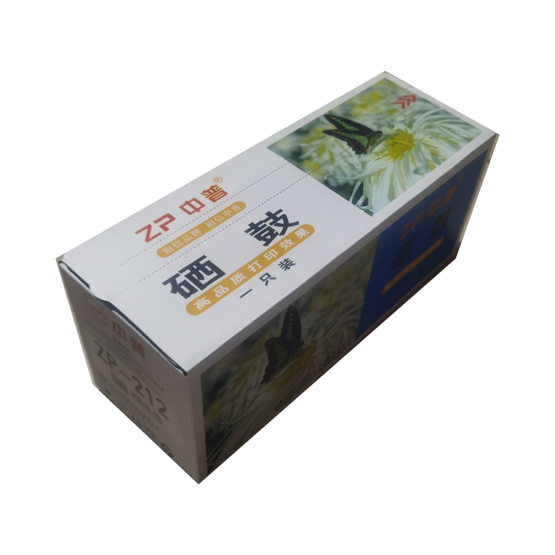 ZP/中普惠普212硒鼓黄色 蓝包