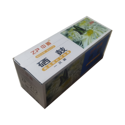 ZP/中普惠普212硒鼓黄色 蓝包