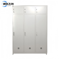 伊科飞特衣柜内务柜1350*500*2000mm台