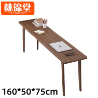 桃锦堂书桌1.6m张