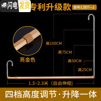 三维工匠晒被子晾衣架户外室外阳台家用伸缩防盗网凉挂衣服单杆晾被 亮金色[高度可调25cm-100cm]长度可伸缩 大