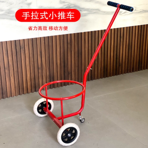 桶装水小拉车打水推车拉货车家用买菜手拉车农村倒泔水拉杆车3759Z