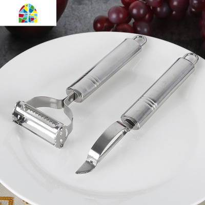 不锈钢多功能削皮刀土豆削皮器削丝刨刀水果刮皮刀瓜果取芯器 FENGHOU 五件套削皮刀 默认件数