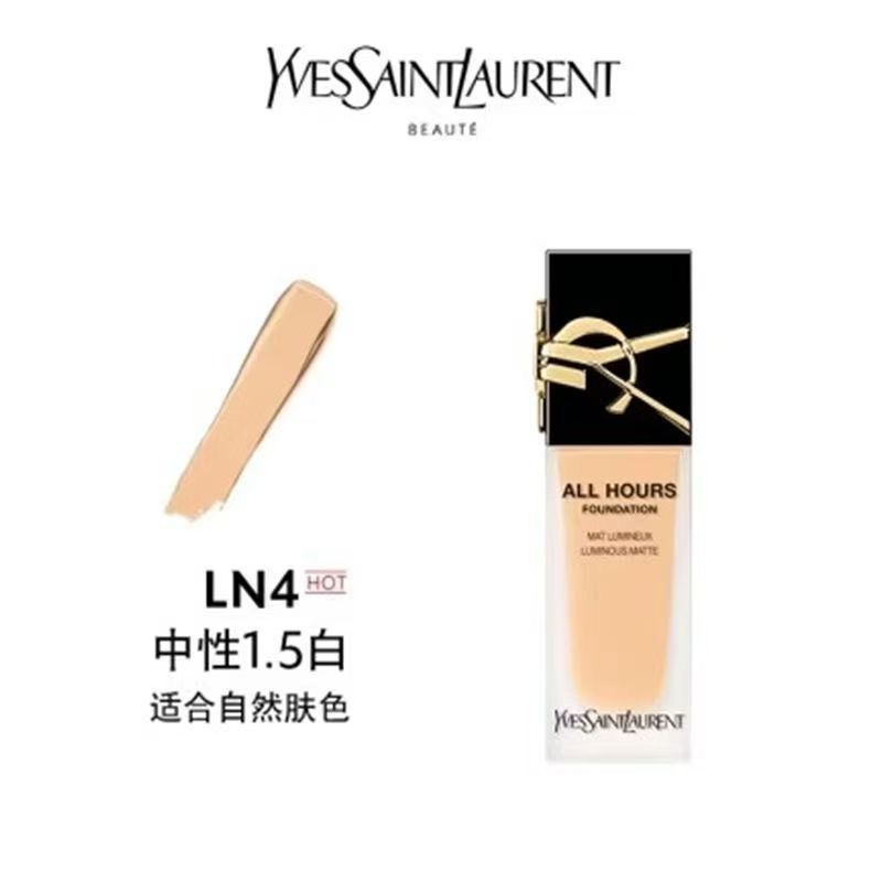 圣罗兰(YSL)恒久粉底液25ml #LN4适合自然肤色
