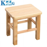 珂洋 实木凳子 25*20.5*25cm 个