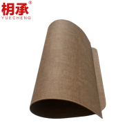 枂承 地垫45*65cm个