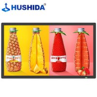 互视达/HUSHIDA CW-ZZGW-43 交互式 壁挂式+支架式 单面 43英寸显示屏