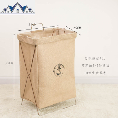 布艺折叠大号脏衣篓装放衣服的篮子玩具收纳桶简约铁艺北欧 三维工匠收纳篮