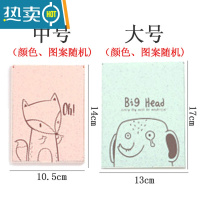 敬平折叠镜子台式梳妆镜化妆镜女宿舍学生随身便携小镜子桌面可立网红 磨砂面卡通折叠镜[大号号 颜色图案随机]便携式用镜