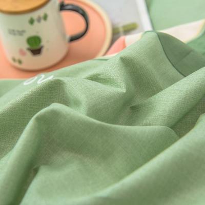 家柏饰(CORATED)被套单件全棉单人儿童1.5m双人200230学生宿舍全棉被罩180200