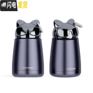 三维工匠2019新款韩版可爱不锈钢卡通小兔保温杯时尚男少女便携水杯可定制 19款钻石蓝