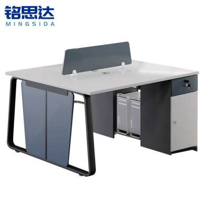 铭思达屏风工位双人位张