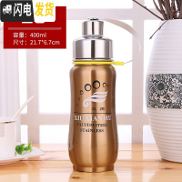 三维工匠304不锈钢学生户外运动太空壶 大容量1男女泡茶直饮保温杯1000 加厚钢400金色送杯套+杯刷