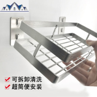 家用厨房吸壁式调味盒百货收纳架免打孔瓶罐多功能吸盘置物架壁挂 三维工匠