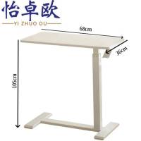 怡卓欧桌子68*36*105cm张