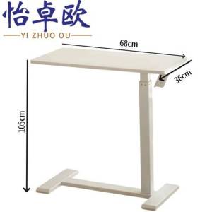 怡卓欧桌子68*36*105cm张