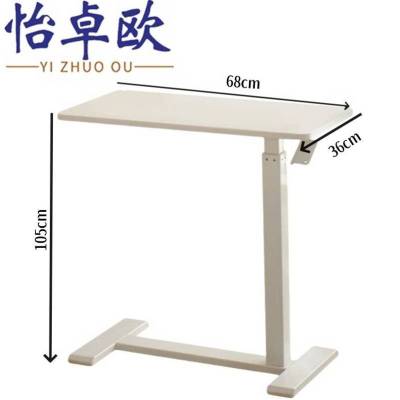 怡卓欧桌子68*36*105cm张