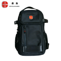 森枭SENXIAOSABER斜挎包SX-9721