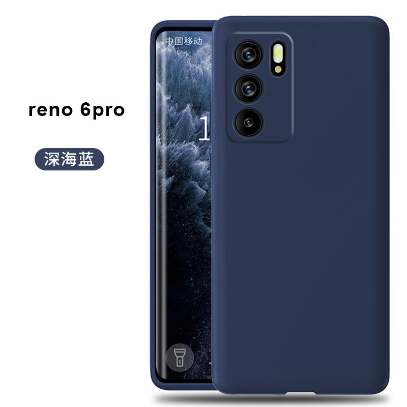 圣幻 oppoReno6手机壳reno6pro新款液态硅胶pro+保护套5g版镜头全包防摔外壳男0ppo创意网红软壳女