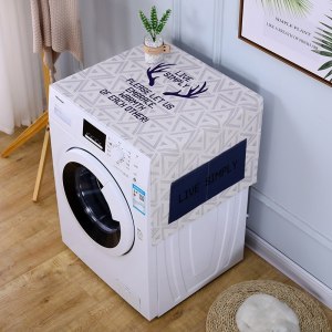 遮盖巾棉麻冰箱罩防水盖布单双开冰箱巾洗衣机防尘罩微波炉罩 几何鹿角 40*170cm(电视柜餐边柜鞋柜)