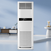 TCL KFR-120LW/G2+D1S 新1级 冷暖5匹变频 分体柜式空调 (计价单位:台) 银色