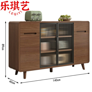 乐琪艺