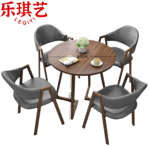 乐琪艺