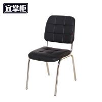 宜掌柜办公椅皮质 把