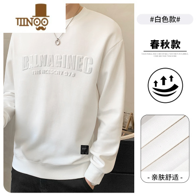 YANXU钢印圆领长袖卫衣男士2023新款潮款宽松休闲秋装上衣男