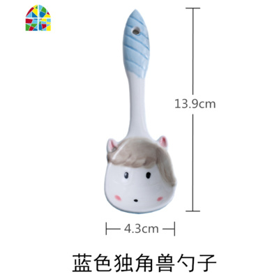 创意个性儿童可爱陶瓷碗碟家用少女心ins风汤碗饭碗网红餐具套装 FENGHOU 粉色-独角兽勺子