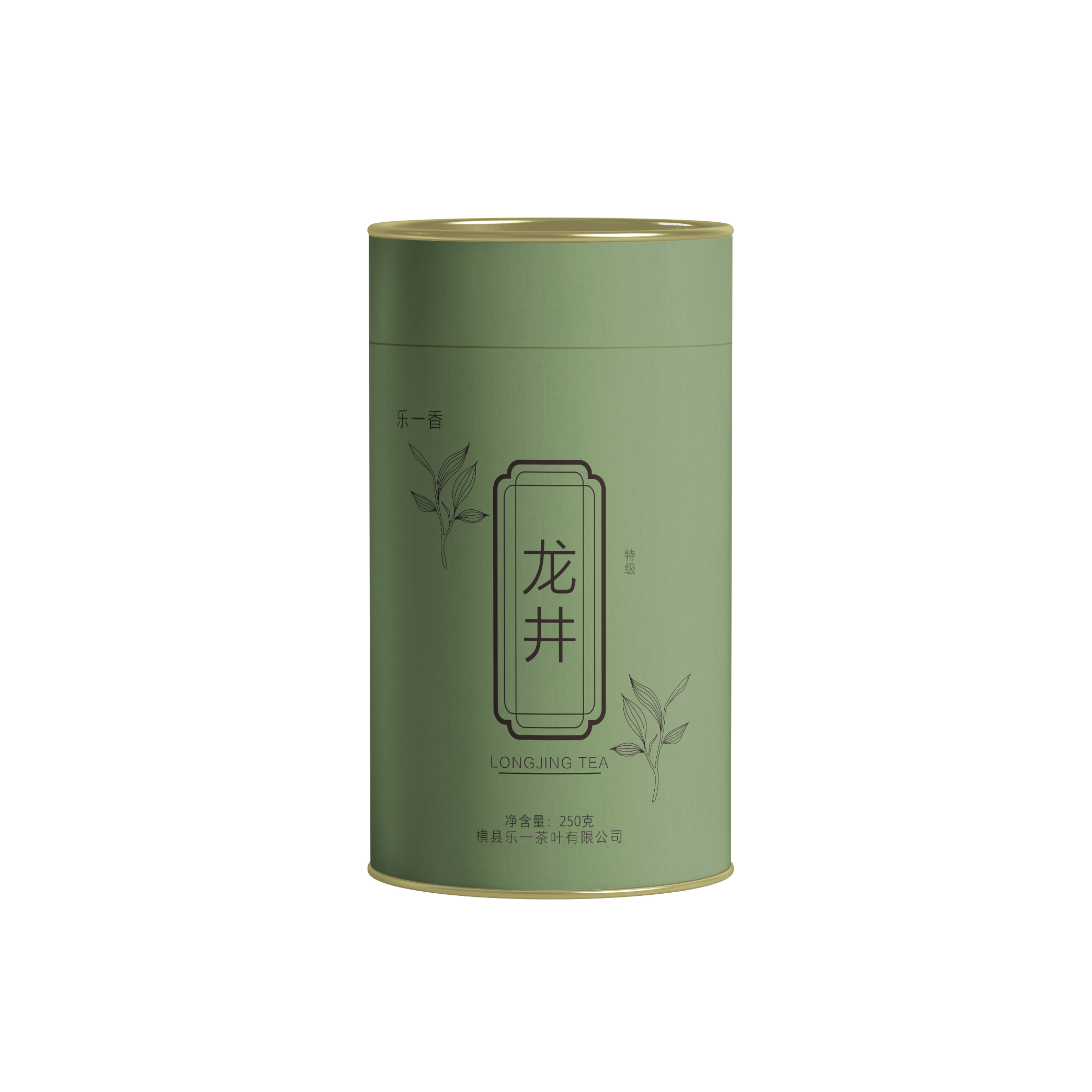 乐一香龙井茶特级250g罐