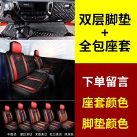 [补贴10%]适用于欧马可S3S1S5奥铃捷运cts速运脚垫福田瑞沃ES3货车用品内饰