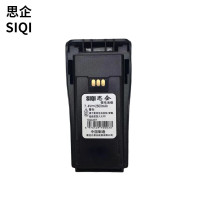 思企对讲机电池SQ4497块适用摩托罗拉GP3188/3688 XIR/P3688