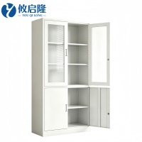 攸启隆