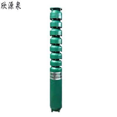 欣源泉 深井潜水泵(铸铁) QJ175-20-40-4KW 口径50 /台