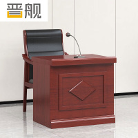 晋舰主席台会议桌长条桌培训桌油漆木贴皮开会桌课桌菱形0.8m宽(不含椅)