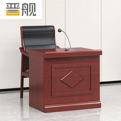 晋舰主席台会议桌长条桌培训桌油漆木贴皮开会桌课桌菱形0.8m宽(不含椅)