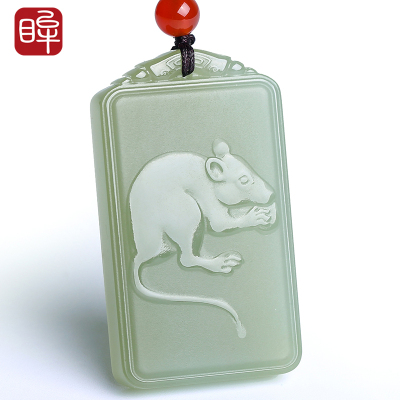 印象眸和田玉十二生肖吊坠浅青玉十二生肖动物玉石挂件附送证书