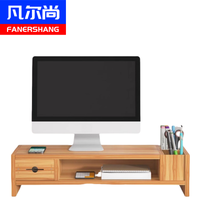 凡尔尚双层电脑增高架498*193*134mm个