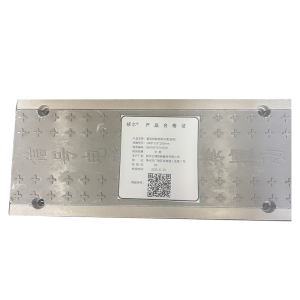 耀尔 重型树脂电缆沟(配盖板) 1000*210*200mm 米