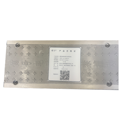 耀尔 重型树脂电缆沟(配盖板) 1000*210*200mm 米