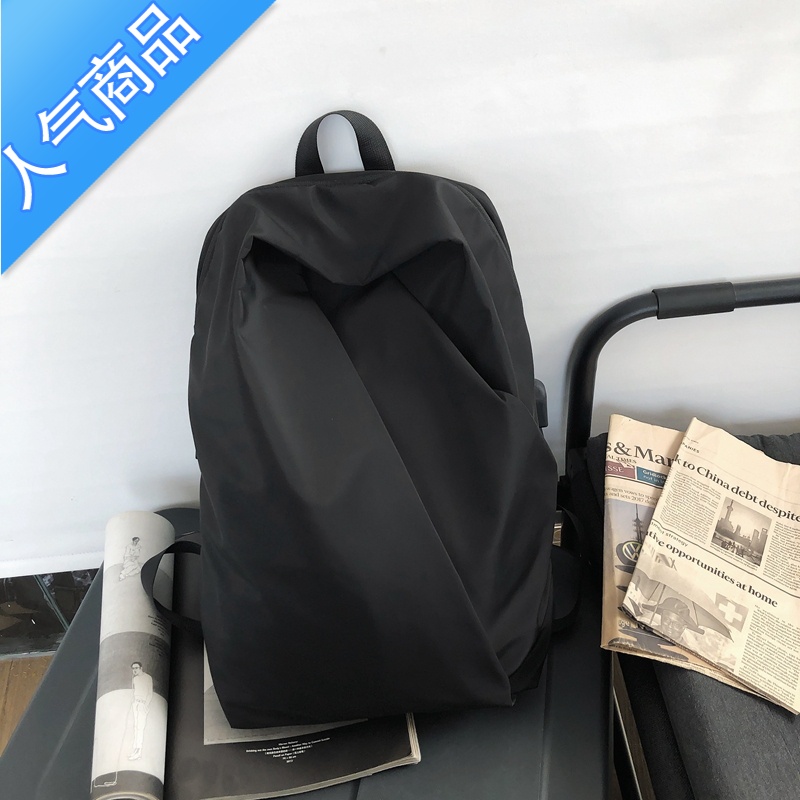 封后双肩包男韩版简约时尚潮流高中大学生书包休闲旅行背包潮牌大容量