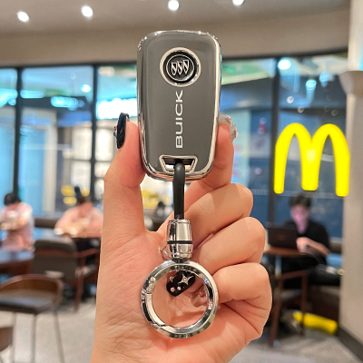 [补贴10%]别克英朗钥匙套君威威朗君越GL8凯越昂科拉昂科旗汽车专用保护壳