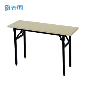 先围 折叠桌 140*50*75cm 张