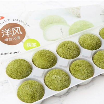 网红糕点大福雪媚娘糯米糍麻薯椰蓉大福抹茶零食冰淇淋甜品雪媚娘抹茶味25g*10个
