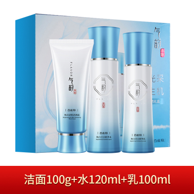 (PECHOIN)百雀羚气韵套装护肤套装焕亮菁采晶透礼盒三件套洁面100g+水120ml+乳100ml保湿补水
