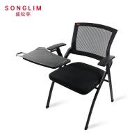 盛松林 折叠椅 79*45*45cm 张