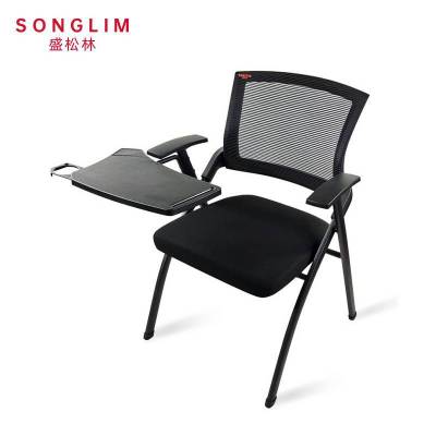 盛松林 折叠椅 79*45*45cm 张