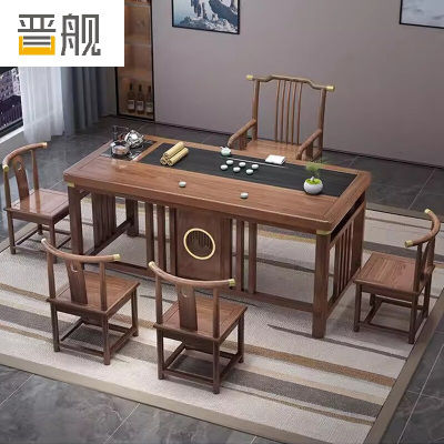 晋舰 茶台茶具套装一体禅意茶几茶桌椅组合桌泡茶台1.8明月桌+梳椅+4月牙